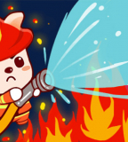 Fire Brigade Fire Brigade